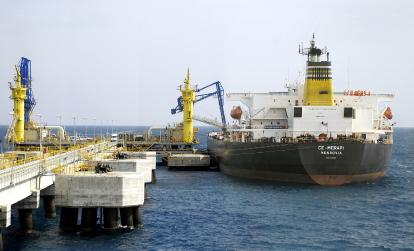 Ceyhan Oil Terminal