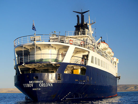 The Lyubov Orlova is seen at anchor off Somerset Island during a Cruise North tour of the High Arctic in Sept. 2009. The ship is now barred from leaving the port of St. John’s because of its owner’s unpaid debts. (FILE PHOTO) 