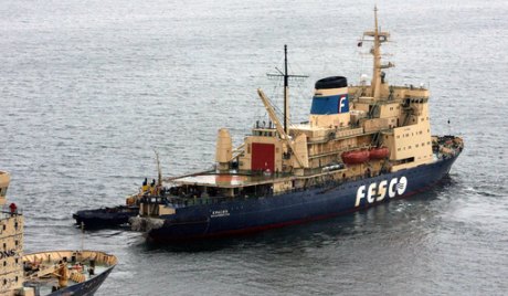 Icebreaker Krasin. Photo: RIA Novosti