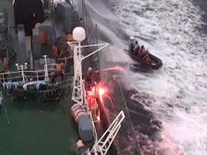 Flash bangs thrown at a Japanese whaling vessel 
