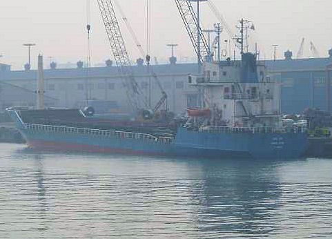 Yongxin IMO 8967436, dwt 4300, built 1985, flag Cambodia, manager DL East Shipping Dalian China.