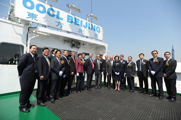 Group photo of the naming ceremony of OOCL Beijing, Shanghai, PRC, April 28, 2011