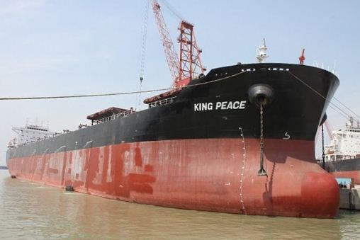 79.600 DWT Bulk-Carrier KING PEACE