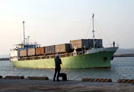 This undated file picture shows the Teh-hsing sailing off the coast of Kinmen Island. The 900-ton bulk carrier sank in the waters off Penghu Islands on the morning of Friday, Oct. 28, after a collision with another ship. 