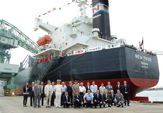 nyk celebrates reconstruction of port devastated by japan quake bunga alpinia incident report