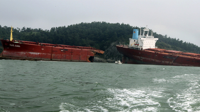 The Sinokor bulker 