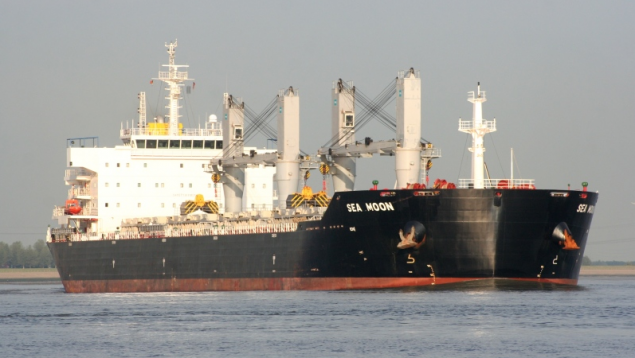 Sea Moon, a 33,044 GT bulk carrier, image via Shipspotting