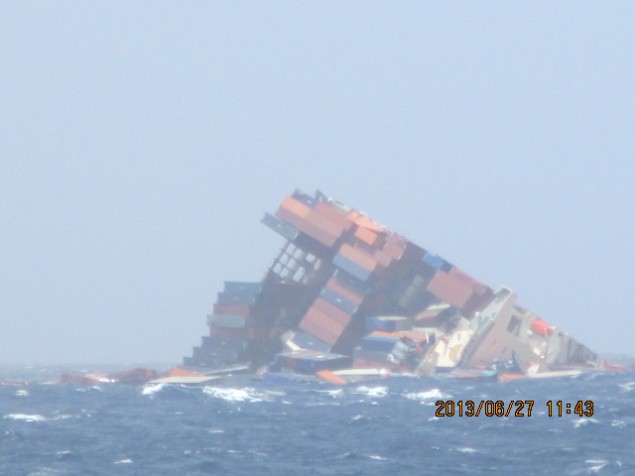 Stern section of MOL COMFORT sinking