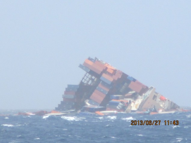 Stern section of MOL COMFORT sinking 