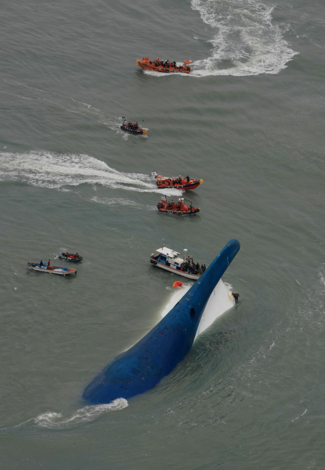 Ferry ‘Sewol’ sank to the bottom within 3 hours after it called out mayday at about 8:55a.m.