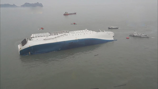 The island group on the Port side of the ship let us think that ship altered the course to Starboard, not to Port.