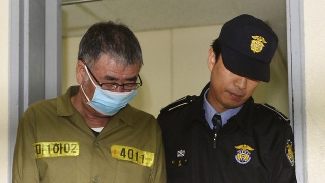 The captain of the South Korean ferry which sank in April has been found guilty of gross negligence and sentenced to 36 years in prison.