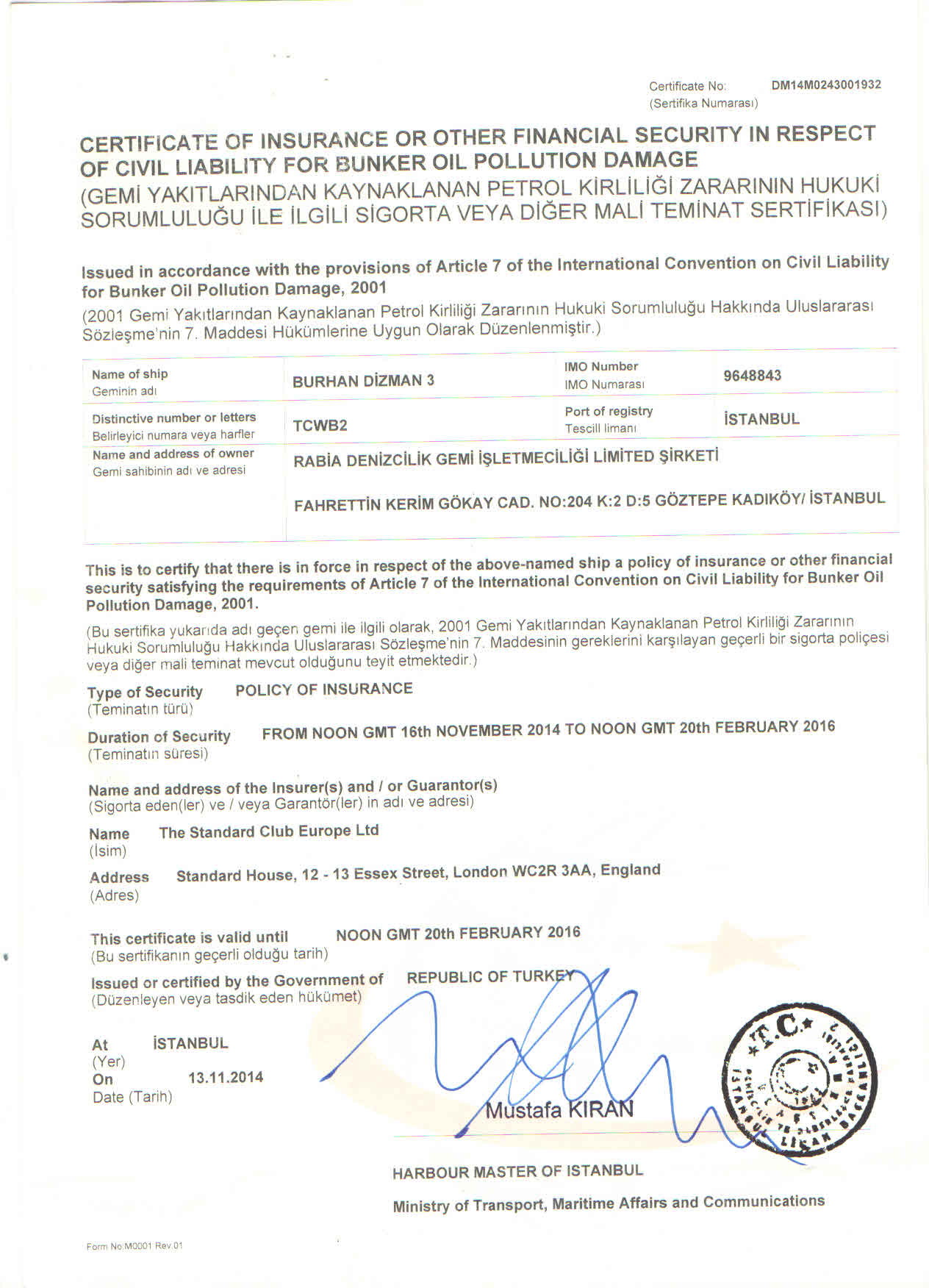 Owner Burhan Dizman 3 Was Not Fined World Shipping Seanews