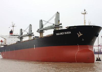Vietnam is searching for the missing Vinalines Queen and its crewmen