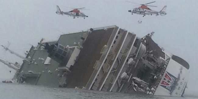 Sewol Disaster: 284 people still missing