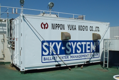 NYK's ballast water management system is approved by Tokyo