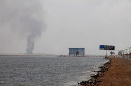 Port