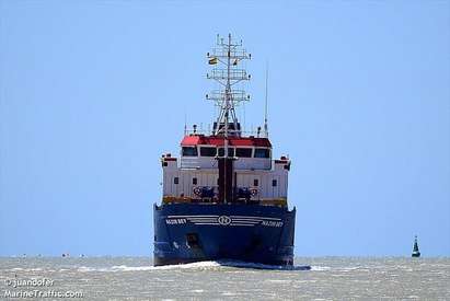 Turkish Flag Ship M/V Nazim Bey caught fire off Bourghaz, Bulgaria