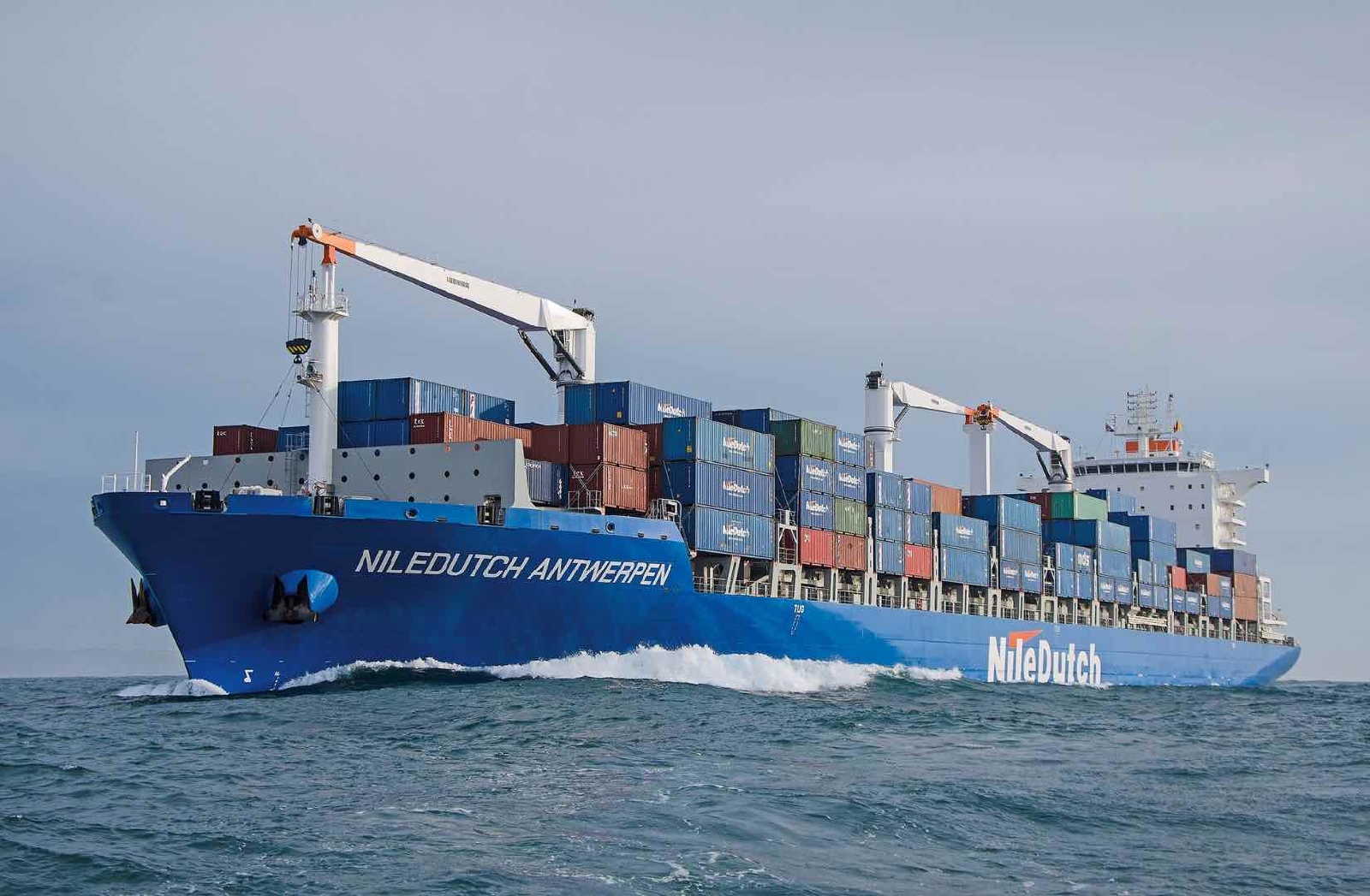 has expanded its network with a new agent: Marmedsa Noatum Shipping Agency,...