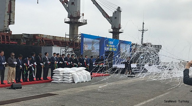 Turkish shipowner ships the Korean aid to Africa