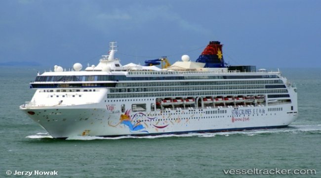 SUPERSTAR VIRGO to be transferred to Dream Cruises