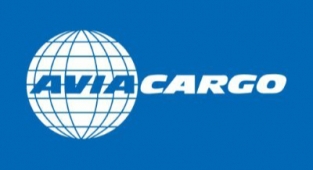 Aviacargo sets record carrying 55 tonnes from UK to JFK