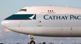Cathay Pacific now offers Envirotainer Releye RLP container