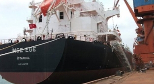 Chief officer onboard Turkish vessel