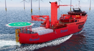New and Futuristic Member of Cemre’s Order Book