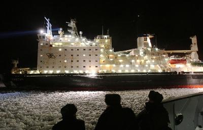 Fire on board of nuclear icebreaker Vaygach, two crew died